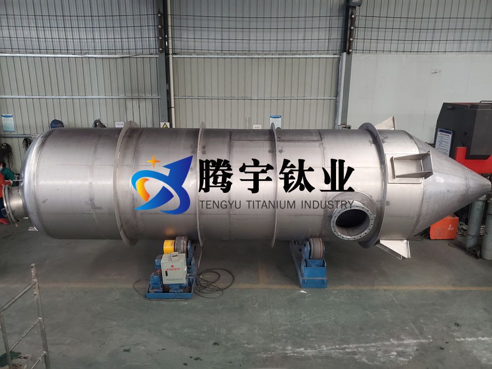 鈦列管式換熱器鈦蒸發器在氯堿精細化工等領域的應用與前景