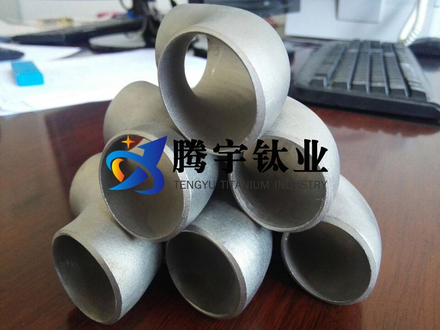 鈦彎頭的性能特點及主要應(yīng)用