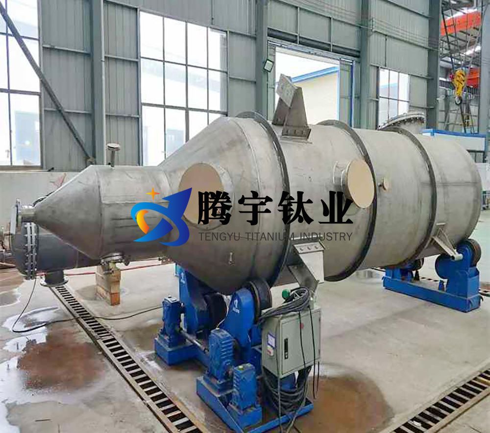 騰宇鈦業淺談鈦分離器鈦蒸發器鈦反應釜三種鈦設備的選購方法與注意事項