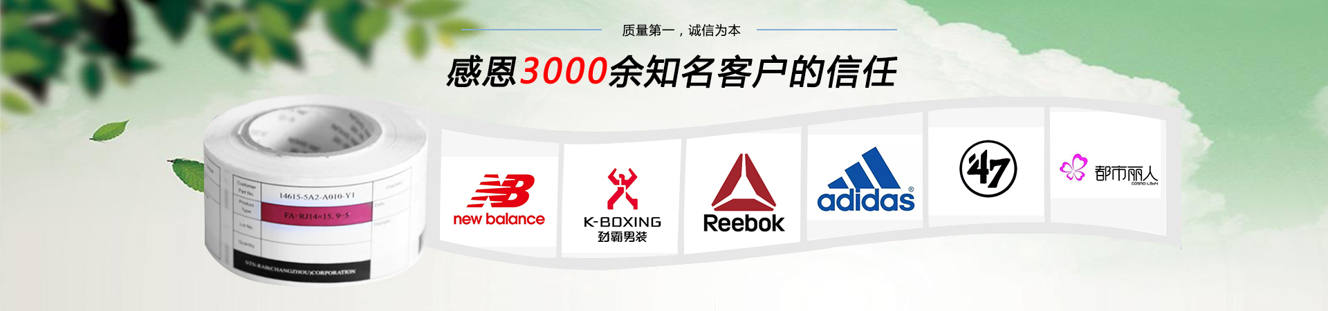 企業(yè)風(fēng)采